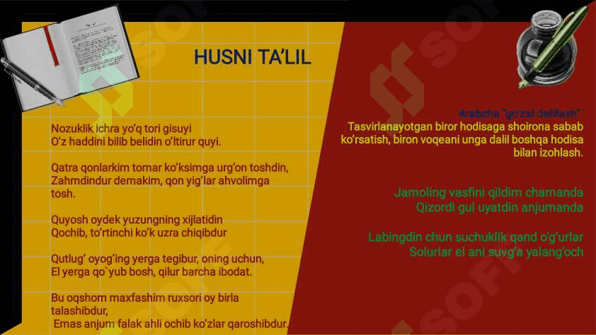 SHE'RIY SAN'ATLAR 6