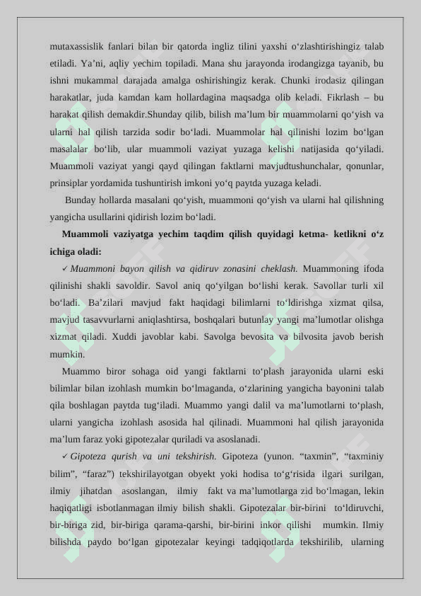 Yurist faoliyatida mantiqiy fikrlashning roli. Fikrni mantiqiy ifoda etish usullari va talablari 7
