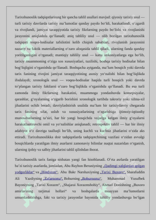 R.N.Nabiyevning tarix fanining rivojlanishiga qo'shgan hissasi  mavzusida esse 4