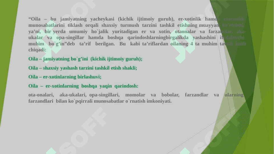 Oilaviy munosabatlar psixologiyasining predmeti va vazifalari 2