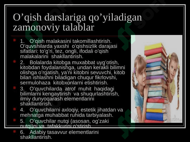 Akademik yozuvga xos xususiyatlar. Unga qoʻyiladigan talablar. 4
