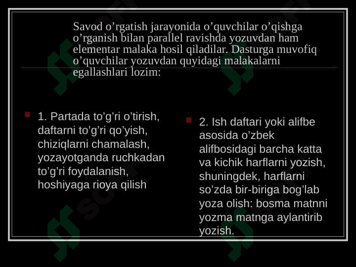 Akademik yozuvga xos xususiyatlar. Unga qoʻyiladigan talablar. 6