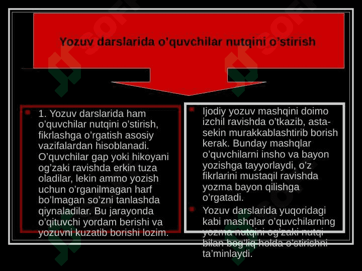 Akademik yozuvga xos xususiyatlar. Unga qoʻyiladigan talablar. 8