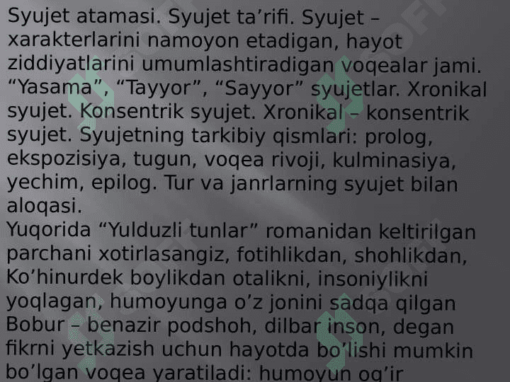 Badiiy asar suyjeti 2