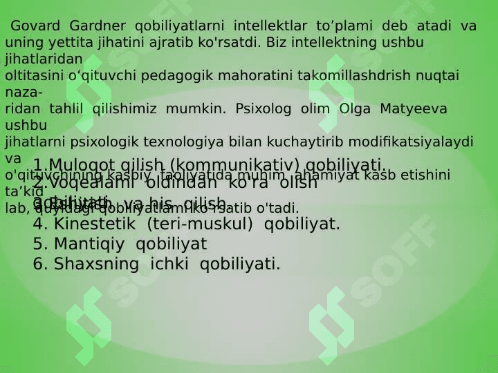 Pedagogik qobiliyatning turlari va ularning tasnifi 4