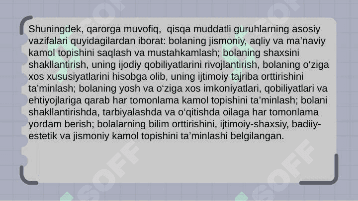 Maktabgachaac talim Tashkilotida qisqa muddatli guruhlarni tashkil qilish 8