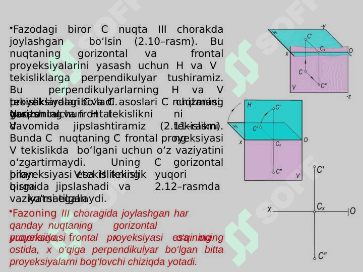 Ortogonal va ortonormal sistemalar 8
