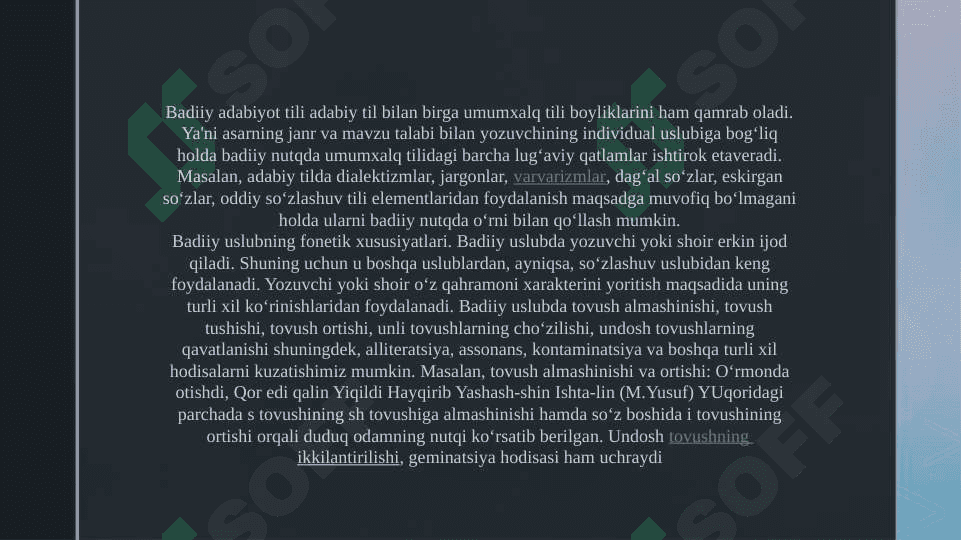 Badiiy nutq uslubi. 2