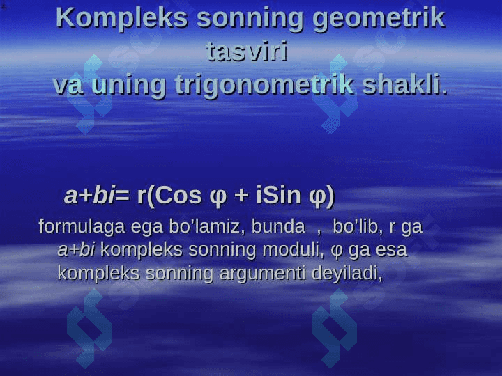 Kompleks sonlar va ular ustida amallar 5