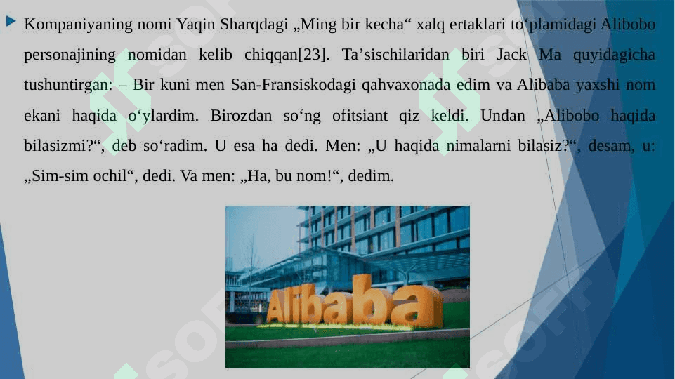 Alibaba kompaniyasi 7