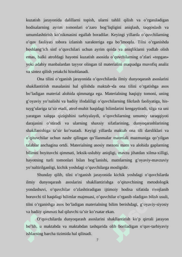 Bilim va malakalarni umumlashtirish darslari 7