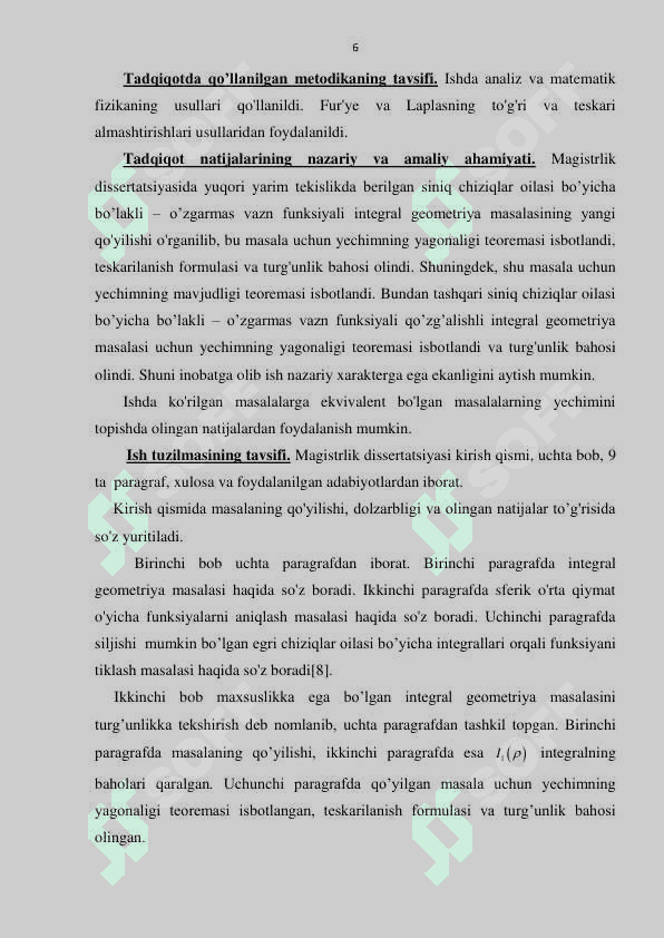 TEKISLIKDA MAXSUSLIKKA EGA BO’LGAN INTEGRAL  GEOMETRIYA MASALASI YECHIMINING TURG’UNLIKKA  TEKSHIRISH 6