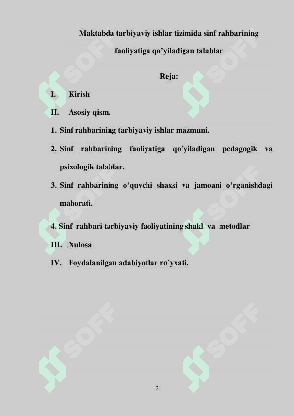 Maktabda tarbiyaviy ishlar tizimida sinf rahbarining  faoliyatiga qo’yiladigan talablar 2