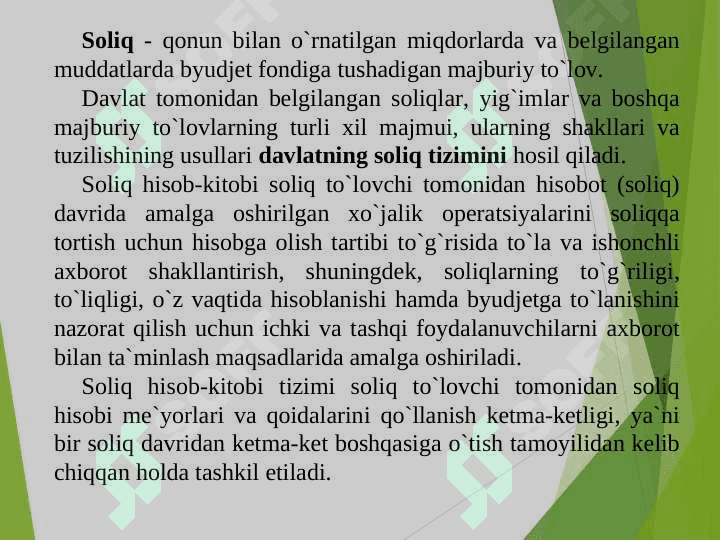 YIRIK BIZNESNI  SOLIQQA TORTISH 3