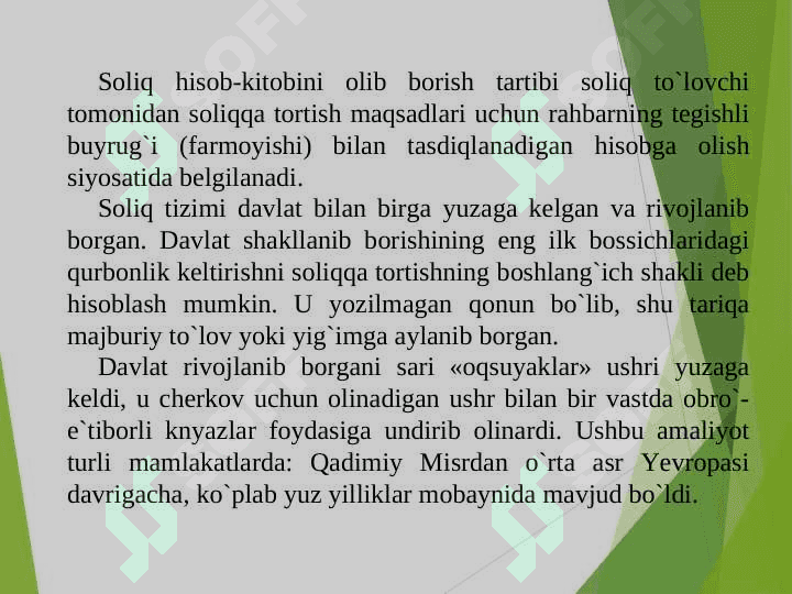 YIRIK BIZNESNI  SOLIQQA TORTISH 4