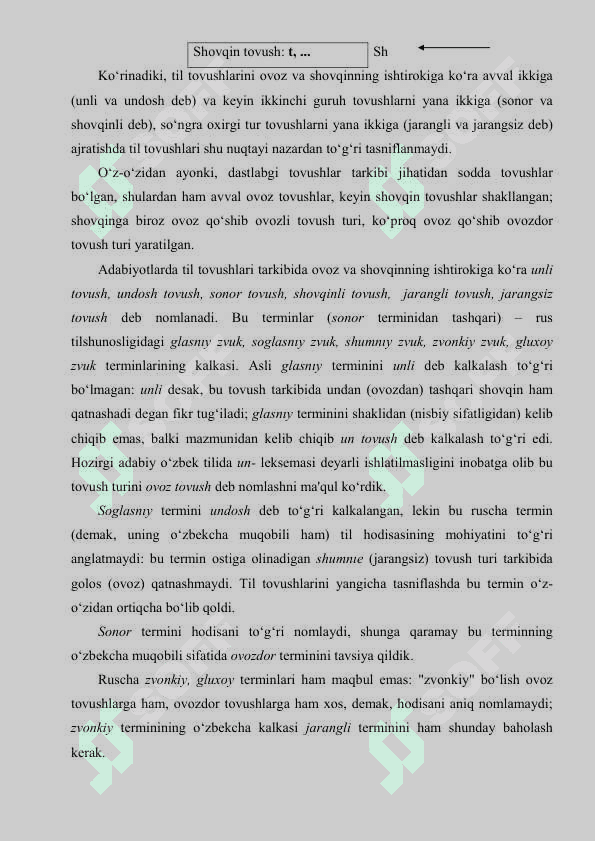 Tovushlar tizimi |Boshlang`ich ta'lim kurs ishi 5