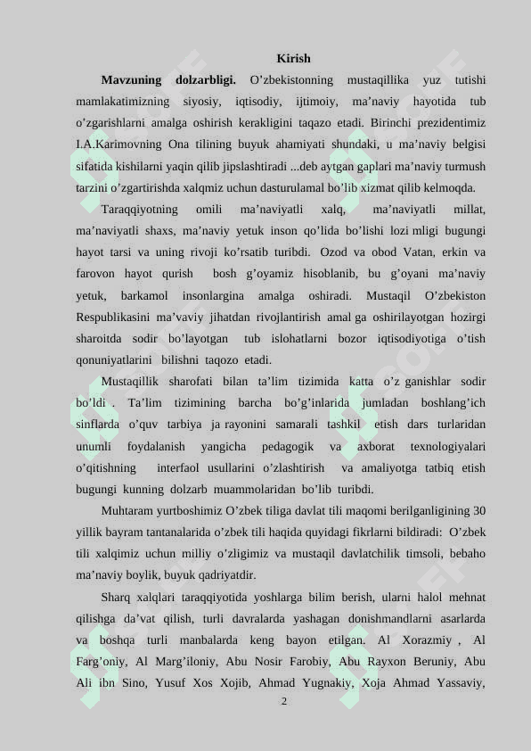 1-2 SINF O’QUVCHILARINING O’QISH MALAKALARINI TAKOMILLASHTIRISH 2