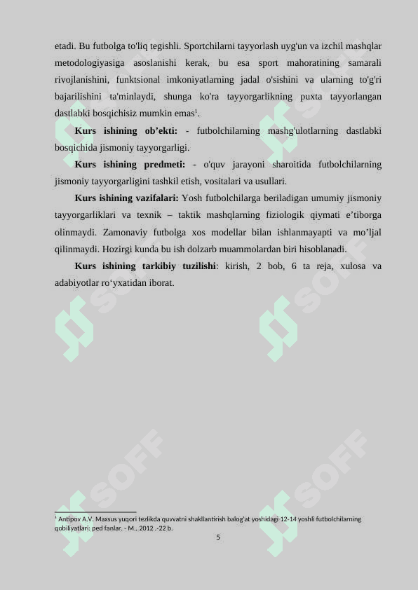 FUTBOLCHILARNI TURLI TOYYORGARLIK TOMONLARINI NAZORAT QILISH 4