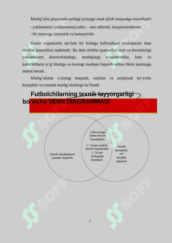 FUTBOLCHILARNI TURLI TOYYORGARLIK TOMONLARINI NAZORAT QILISH 6