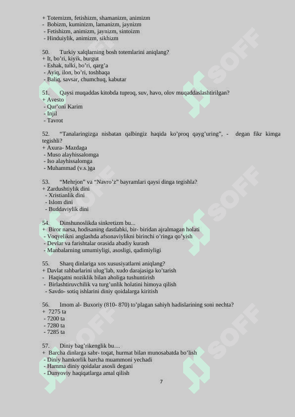 Dinshunoslik fanidan test savollari 7
