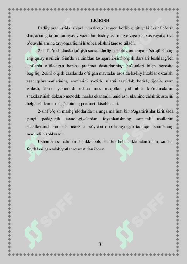 Ikkinchi sinf o’qish darsligini o’rgatishning mohiyati, mazmuni va  tahlili 3