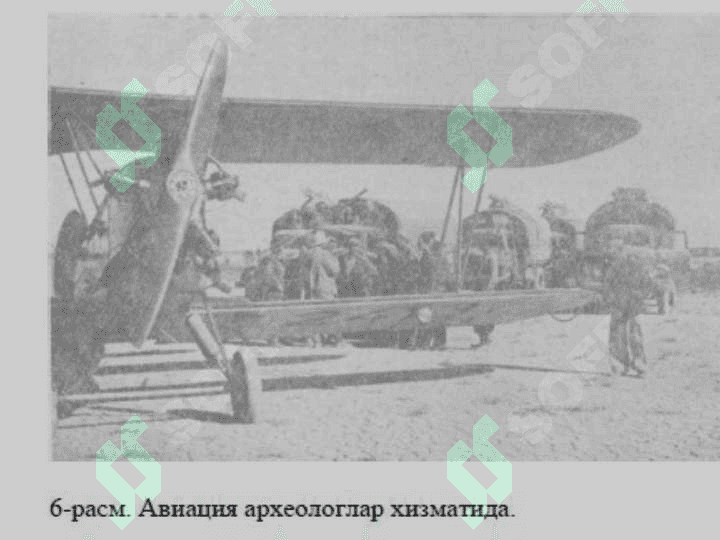 S.P.TOLSTOV “QADIMGI XORAZM SIVILIZATSIYASI IZIDAN”ASARI 6