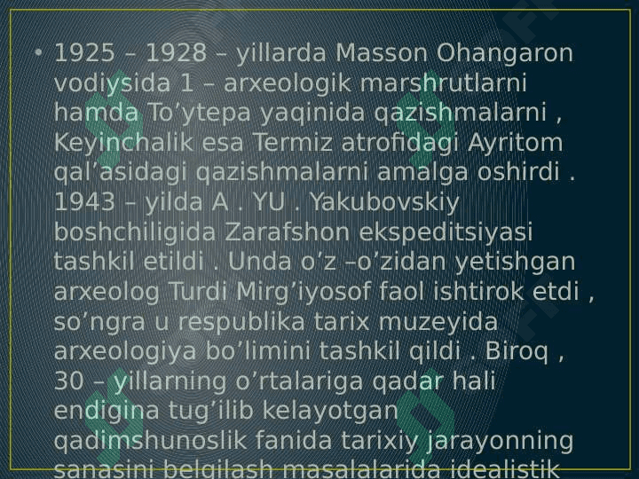 Termiz arxeologik ekspeditsiyasi 4