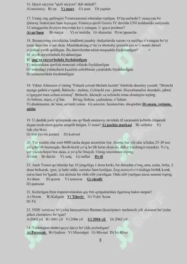 Ichki ishlar organlariga kiruvchilar uchun PSIXALOGIK TEST Safdorlarga  (Yangi) 2026 yil uchun 3