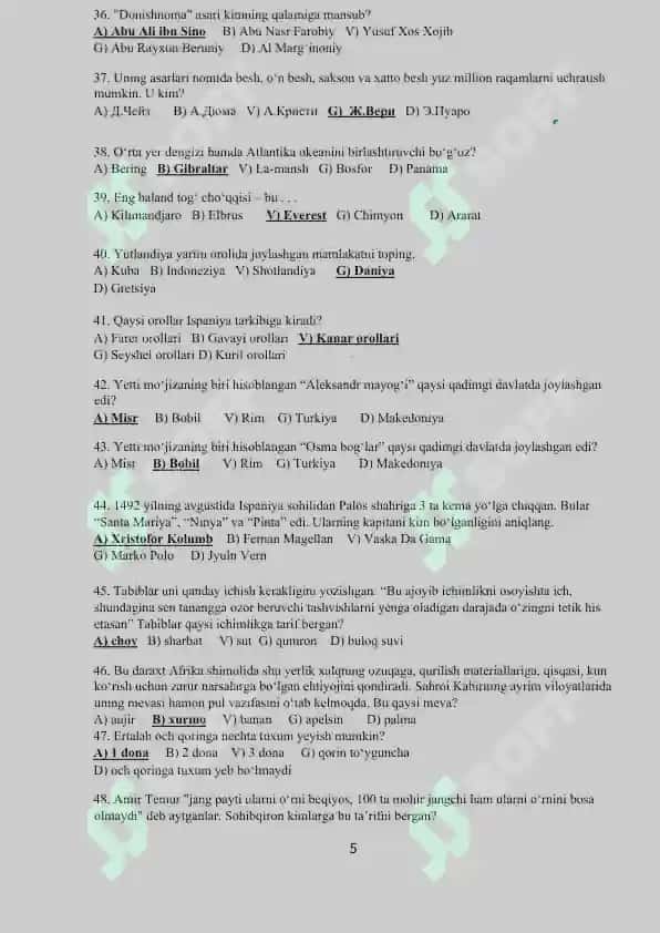 Ichki ishlar organlariga kiruvchilar uchun PSIXALOGIK TEST Safdorlarga  (Yangi) 2026 yil uchun 5