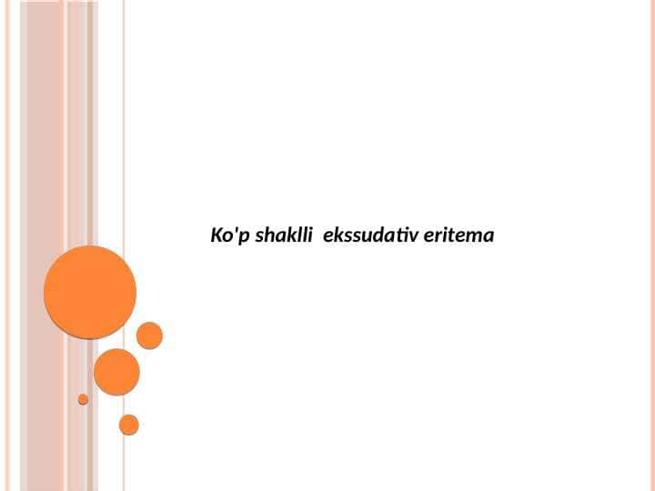 Ko'p shaklli  ekssudativ eritema 1