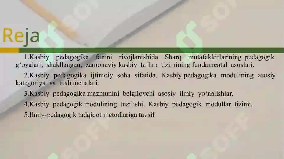 Kasbiy  pedagogika  modulining  shakllanish  tarixi  va  rivojlanish bosqichlari 2