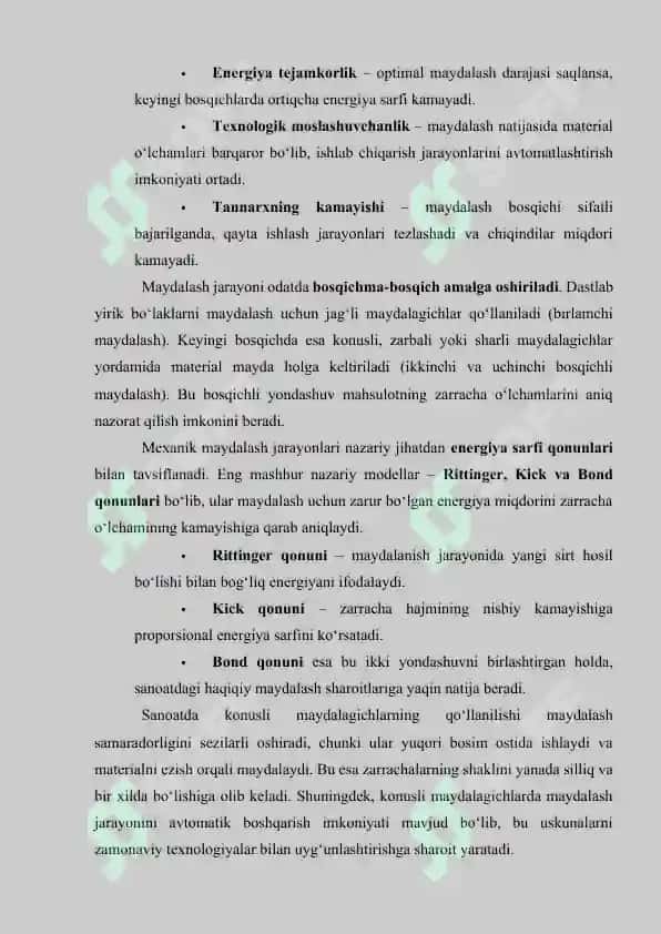 konusli maydalagich ning texnik hisobi 5
