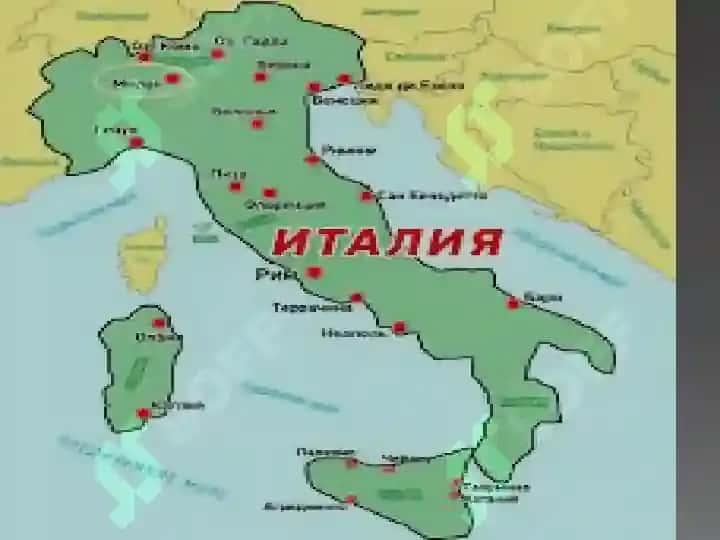 RIVOJLANGAN O’RTA ASRLARDA JANUBIY ITALIYA VA SITSILIYA 4