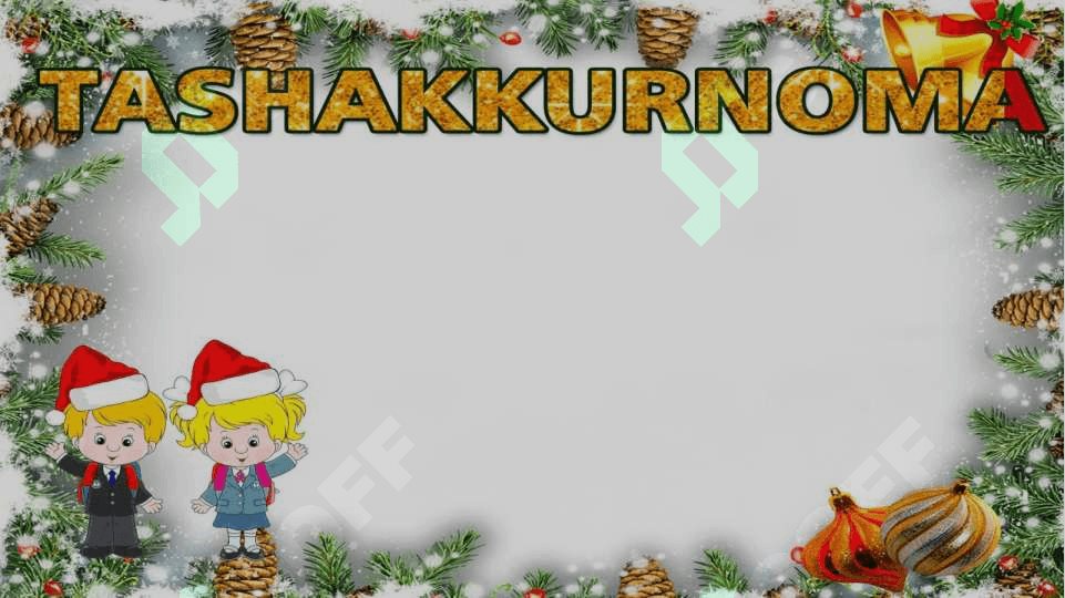 Faxriy yorliq, Tashakkurnoma 2
