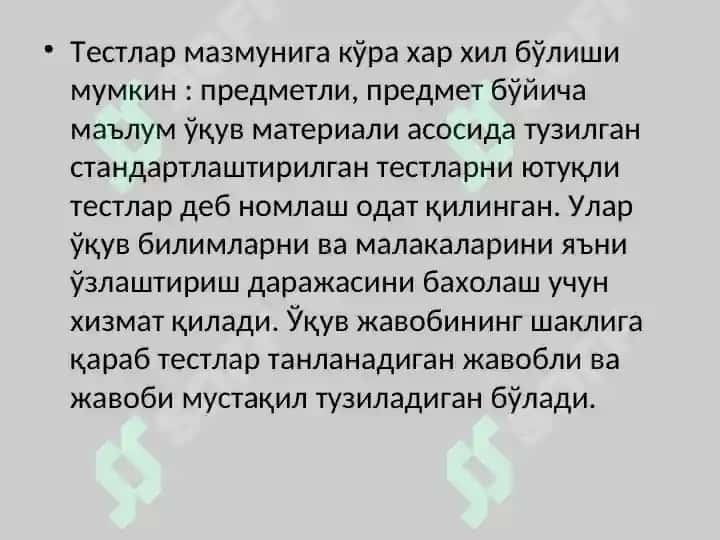 Kimyo fanidan test tuzish metodikasi 4