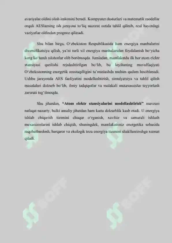 atom eletr stansiyalarini modellashtirish 3