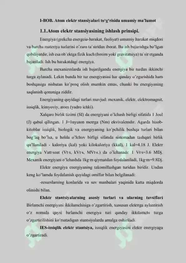 atom eletr stansiyalarini modellashtirish 4
