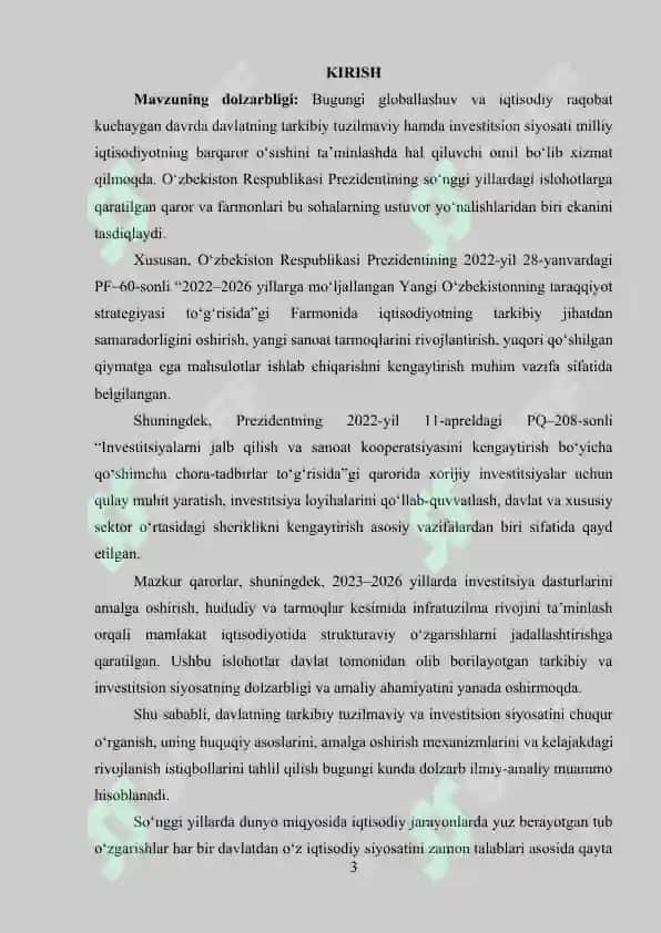 Davlatning tarkibiy tuzilmaviy va investitsion siyosati. 3