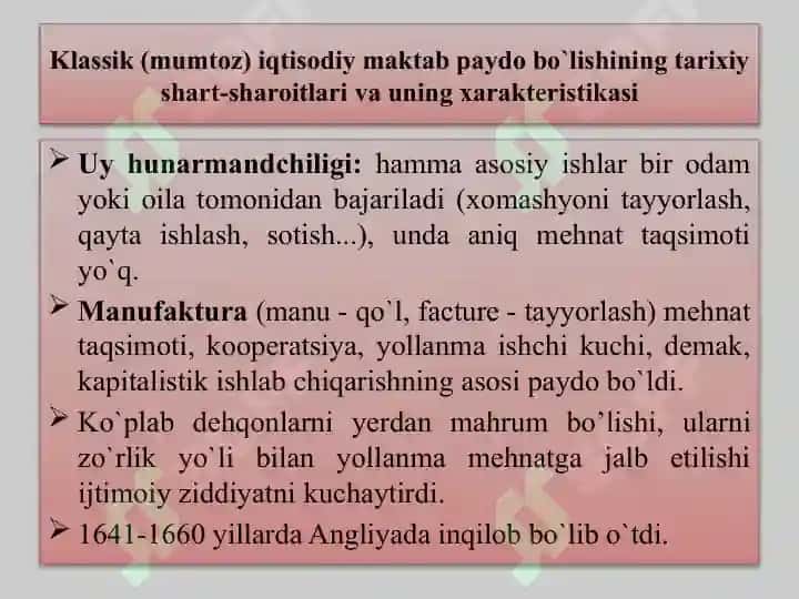 ANGLIYA VA FRANTSIYADA KLASSIK (MUMTOZ) MAKTABNING SHAKLLANISHI 5