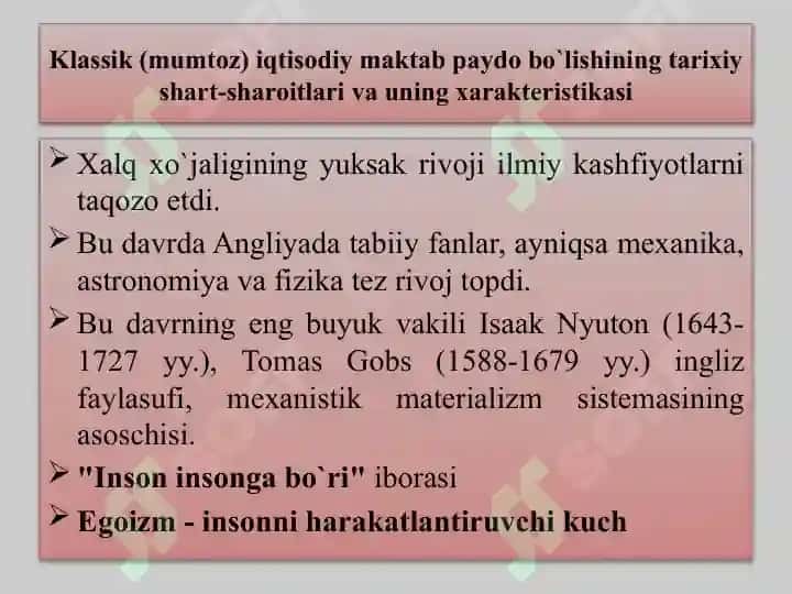 ANGLIYA VA FRANTSIYADA KLASSIK (MUMTOZ) MAKTABNING SHAKLLANISHI 7