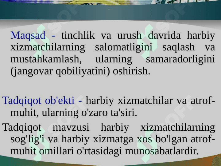HARBIY GIGIENA, RIVOJLHARBIY GIGIENA, RIVOJLANISH TARIXI VA ZAMONAVIYLIK. ANISH TARIXI VA ZAMONAVIYLIK. 7