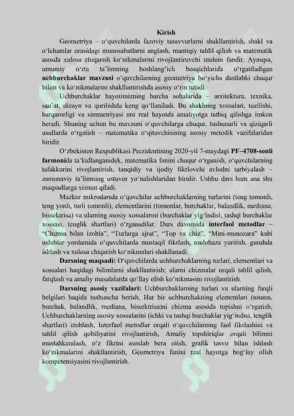 Uchburchaklar: turlari, elementlari va xossalarini o‘rgatish usullari 4