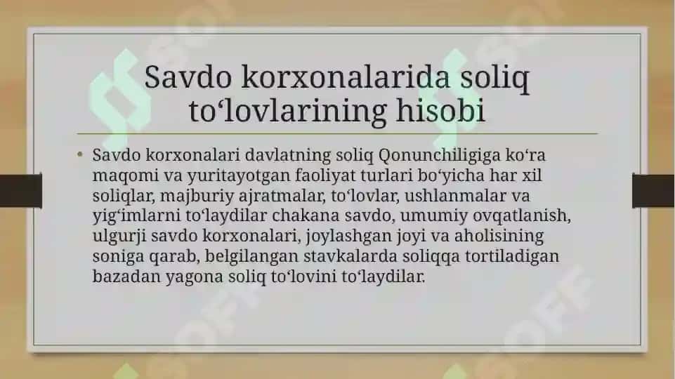 Savdo va umumiy ovqatlanish korxonalarida buxgalteriya hisobini tashkil qilish asoslari 2