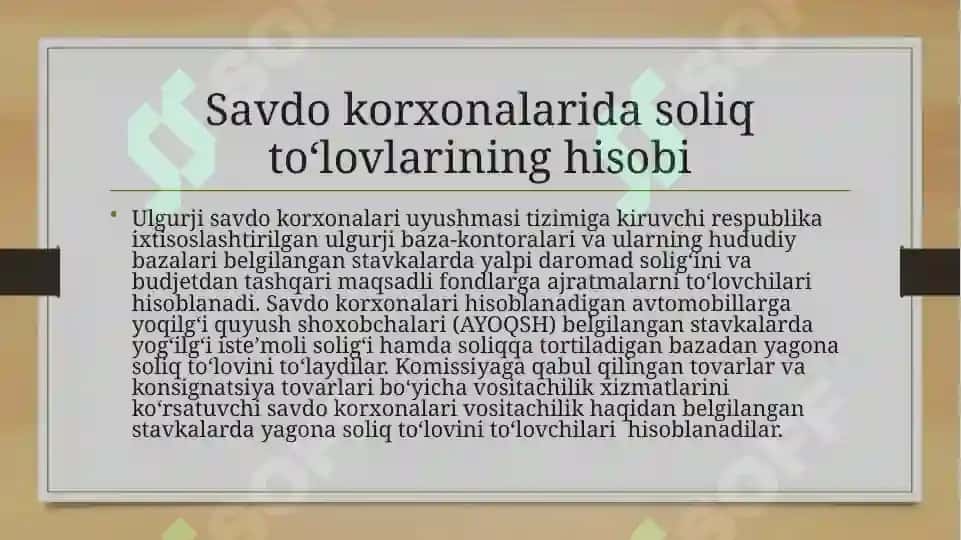 Savdo va umumiy ovqatlanish korxonalarida buxgalteriya hisobini tashkil qilish asoslari 3