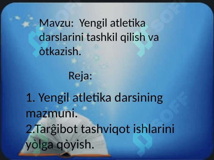 Yengil atletika darslarini tashkil qilish va oʻtkazish 2