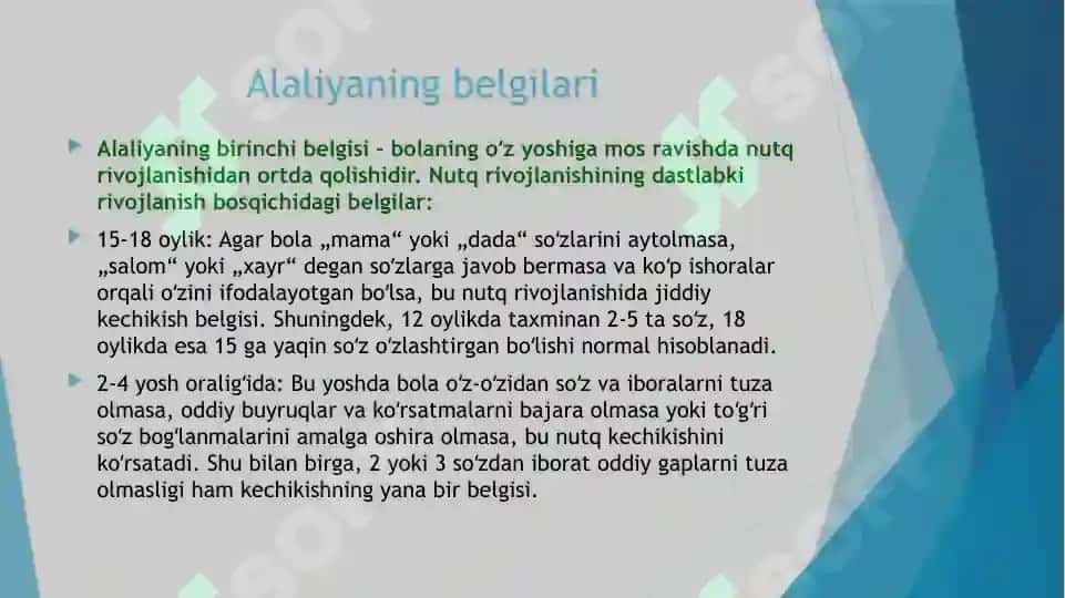 Alaliya 4