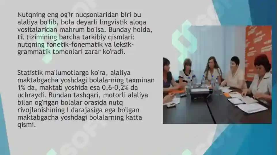 Alaliya 5