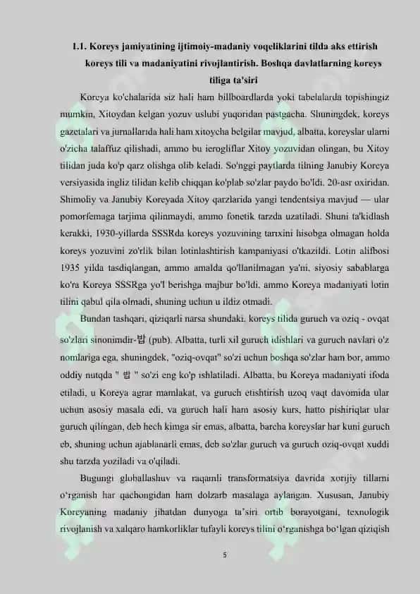 Koreys tilini oʻrganishda ijtimoiy tarmoqlarning ahamiyati (2).docx 5