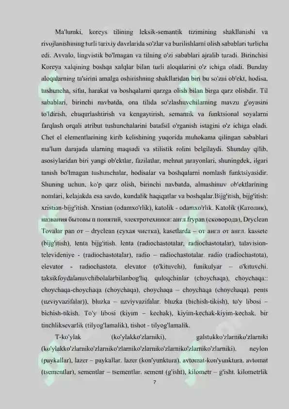 Koreys tilini oʻrganishda ijtimoiy tarmoqlarning ahamiyati (2).docx 7