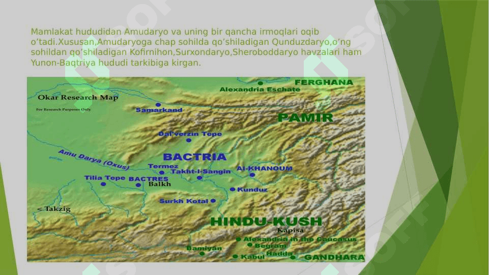 Yunon-Baqtriya davlati tarixiy geografiyasi 8